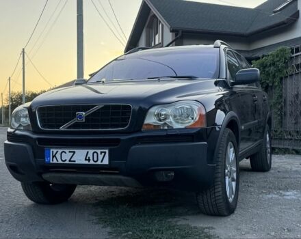 Синій Вольво ХС90, об'ємом двигуна 2.4 л та пробігом 400 тис. км за 5400 $, фото 1 на Automoto.ua