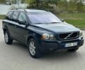 Синий Вольво ХС90, объемом двигателя 2.4 л и пробегом 350 тыс. км за 5100 $, фото 1 на Automoto.ua