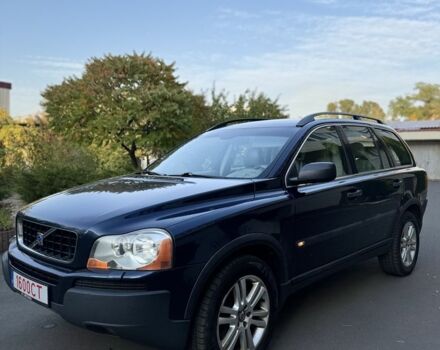 Синий Вольво ХС90, объемом двигателя 2.4 л и пробегом 300 тыс. км за 5800 $, фото 1 на Automoto.ua