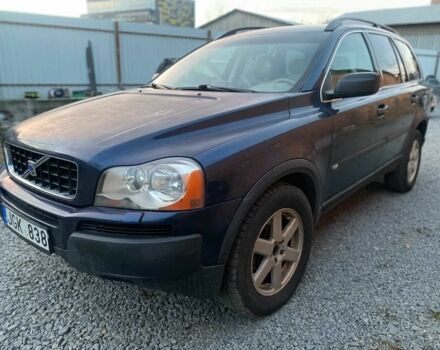 Синий Вольво ХС90, объемом двигателя 2.4 л и пробегом 265 тыс. км за 5200 $, фото 2 на Automoto.ua