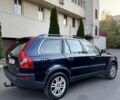 Синий Вольво ХС90, объемом двигателя 2.4 л и пробегом 300 тыс. км за 5800 $, фото 5 на Automoto.ua