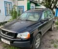 Синий Вольво ХС90, объемом двигателя 2.4 л и пробегом 360 тыс. км за 5000 $, фото 1 на Automoto.ua