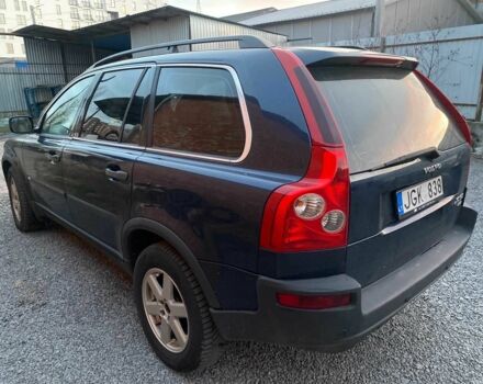 Синий Вольво ХС90, объемом двигателя 2.4 л и пробегом 265 тыс. км за 5200 $, фото 4 на Automoto.ua