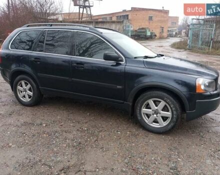 Синій Вольво ХС90, об'ємом двигуна 2.52 л та пробігом 344 тис. км за 8700 $, фото 1 на Automoto.ua