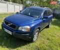 Синий Вольво ХС90, объемом двигателя 2.4 л и пробегом 325 тыс. км за 8400 $, фото 1 на Automoto.ua