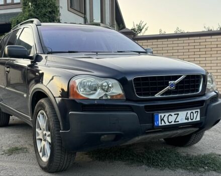 Синій Вольво ХС90, об'ємом двигуна 2.4 л та пробігом 400 тис. км за 5400 $, фото 5 на Automoto.ua