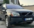 Синій Вольво ХС90, об'ємом двигуна 2.4 л та пробігом 400 тис. км за 5400 $, фото 4 на Automoto.ua
