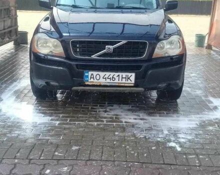 Синий Вольво ХС90, объемом двигателя 2.4 л и пробегом 270 тыс. км за 9999 $, фото 4 на Automoto.ua