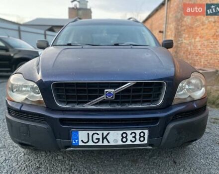 Синий Вольво ХС90, объемом двигателя 2.4 л и пробегом 265 тыс. км за 5300 $, фото 4 на Automoto.ua