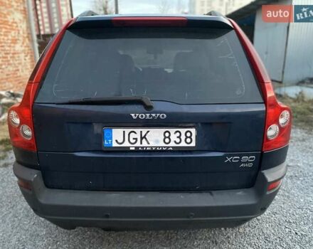 Синий Вольво ХС90, объемом двигателя 2.4 л и пробегом 265 тыс. км за 5300 $, фото 5 на Automoto.ua