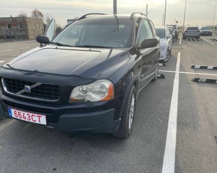 Синий Вольво ХС90, объемом двигателя 2.4 л и пробегом 300 тыс. км за 6200 $, фото 2 на Automoto.ua