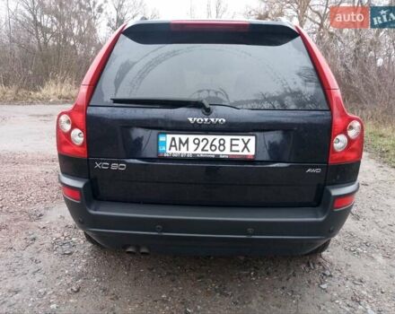 Синій Вольво ХС90, об'ємом двигуна 2.52 л та пробігом 344 тис. км за 8700 $, фото 2 на Automoto.ua