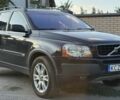 Синій Вольво ХС90, об'ємом двигуна 2.4 л та пробігом 400 тис. км за 5400 $, фото 23 на Automoto.ua