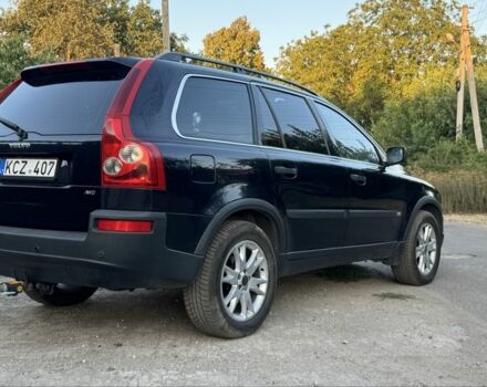 Синій Вольво ХС90, об'ємом двигуна 2.4 л та пробігом 400 тис. км за 5400 $, фото 6 на Automoto.ua