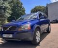 Синий Вольво ХС90, объемом двигателя 2.4 л и пробегом 265 тыс. км за 3500 $, фото 1 на Automoto.ua
