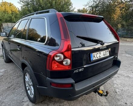 Синій Вольво ХС90, об'ємом двигуна 2.4 л та пробігом 400 тис. км за 5400 $, фото 19 на Automoto.ua