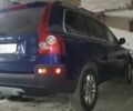 Вольво ХС90 2005 в Львове на Automoto.ua Синий Вольво ХС90, объемом двигателя 2.4 л и пробегом 330 тыс. км за 9800 $, фото 1 на Automoto.ua