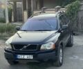 Синій Вольво ХС90, об'ємом двигуна 2.4 л та пробігом 400 тис. км за 5400 $, фото 22 на Automoto.ua