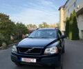 Синий Вольво ХС90, объемом двигателя 2.4 л и пробегом 300 тыс. км за 5800 $, фото 2 на Automoto.ua