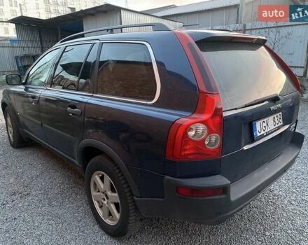 Синий Вольво ХС90, объемом двигателя 2.4 л и пробегом 265 тыс. км за 5300 $, фото 3 на Automoto.ua