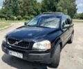Синий Вольво ХС90, объемом двигателя 2.4 л и пробегом 346 тыс. км за 5320 $, фото 1 на Automoto.ua