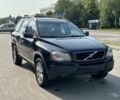 Синий Вольво ХС90, объемом двигателя 2.4 л и пробегом 250 тыс. км за 3250 $, фото 6 на Automoto.ua