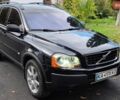 Синій Вольво ХС90, об'ємом двигуна 2.4 л та пробігом 338 тис. км за 10200 $, фото 1 на Automoto.ua