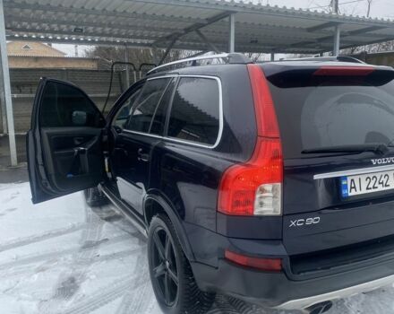 Синій Вольво ХС90, об'ємом двигуна 2.4 л та пробігом 236 тис. км за 14000 $, фото 13 на Automoto.ua