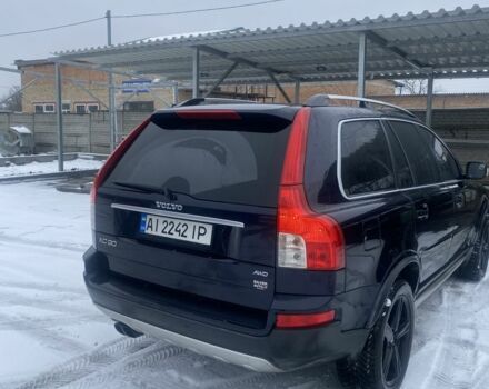 Синій Вольво ХС90, об'ємом двигуна 2.4 л та пробігом 236 тис. км за 14000 $, фото 11 на Automoto.ua