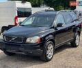 Синий Вольво ХС90, объемом двигателя 3.19 л и пробегом 330 тыс. км за 3000 $, фото 1 на Automoto.ua