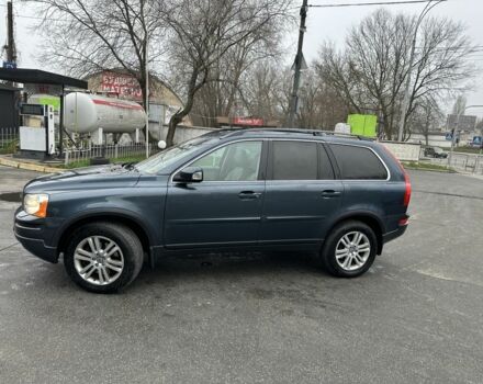 Синій Вольво ХС90, об'ємом двигуна 2.4 л та пробігом 300 тис. км за 7000 $, фото 5 на Automoto.ua