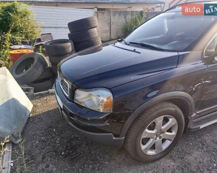 Синий Вольво ХС90, объемом двигателя 3.2 л и пробегом 235 тыс. км за 11200 $, фото 7 на Automoto.ua