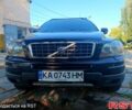 Синій Вольво ХС90, об'ємом двигуна 2.4 л та пробігом 345 тис. км за 11000 $, фото 1 на Automoto.ua