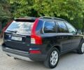 Синій Вольво ХС90, об'ємом двигуна 2.4 л та пробігом 250 тис. км за 3700 $, фото 4 на Automoto.ua