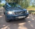 Синий Вольво ХС90, объемом двигателя 2.5 л и пробегом 226 тыс. км за 4000 $, фото 1 на Automoto.ua