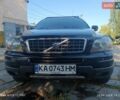Синий Вольво ХС90, объемом двигателя 2.4 л и пробегом 340 тыс. км за 11300 $, фото 1 на Automoto.ua