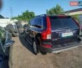 Синий Вольво ХС90, объемом двигателя 3.2 л и пробегом 235 тыс. км за 11200 $, фото 13 на Automoto.ua
