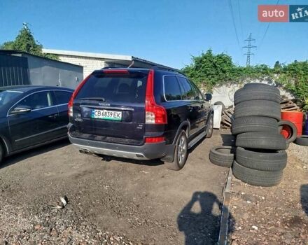 Синий Вольво ХС90, объемом двигателя 3.2 л и пробегом 235 тыс. км за 11200 $, фото 5 на Automoto.ua