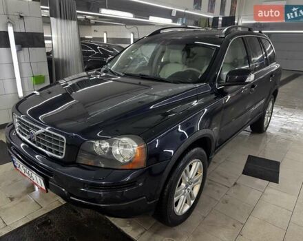 Синій Вольво ХС90, об'ємом двигуна 3.2 л та пробігом 301 тис. км за 14500 $, фото 1 на Automoto.ua