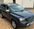 Синий Вольво ХС90, объемом двигателя 2.4 л и пробегом 231 тыс. км за 3350 $, фото 4 на Automoto.ua