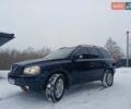 Синій Вольво ХС90, об'ємом двигуна 2.4 л та пробігом 289 тис. км за 12500 $, фото 1 на Automoto.ua