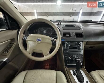 Синій Вольво ХС90, об'ємом двигуна 3.2 л та пробігом 301 тис. км за 14500 $, фото 19 на Automoto.ua