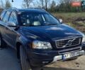 Синий Вольво ХС90, объемом двигателя 2.4 л и пробегом 180 тыс. км за 15999 $, фото 1 на Automoto.ua