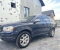 Синий Вольво ХС90, объемом двигателя 3.2 л и пробегом 230 тыс. км за 13700 $, фото 1 на Automoto.ua