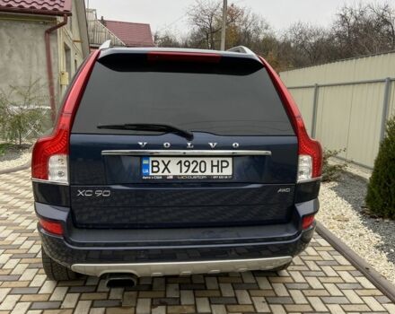 Синий Вольво ХС90, объемом двигателя 3.2 л и пробегом 200 тыс. км за 16000 $, фото 1 на Automoto.ua