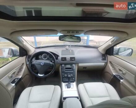 Синий Вольво ХС90, объемом двигателя 3.19 л и пробегом 202 тыс. км за 16000 $, фото 19 на Automoto.ua