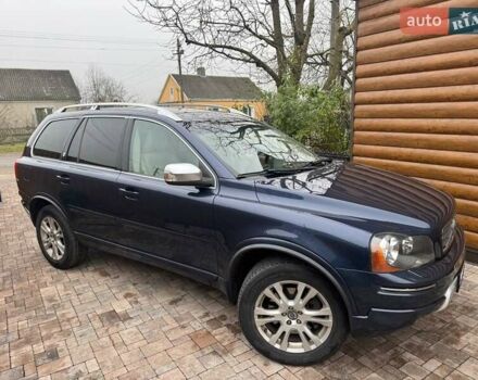 Синий Вольво ХС90, объемом двигателя 3.19 л и пробегом 202 тыс. км за 16000 $, фото 9 на Automoto.ua