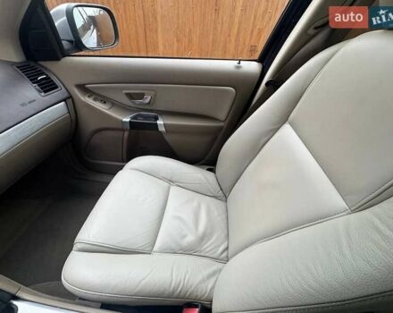 Синий Вольво ХС90, объемом двигателя 3.19 л и пробегом 202 тыс. км за 16000 $, фото 26 на Automoto.ua