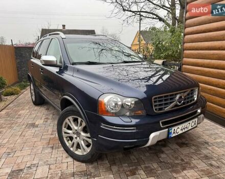 Синий Вольво ХС90, объемом двигателя 3.19 л и пробегом 202 тыс. км за 16000 $, фото 18 на Automoto.ua
