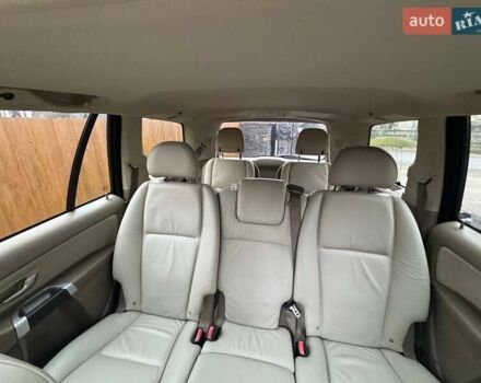 Синий Вольво ХС90, объемом двигателя 3.19 л и пробегом 202 тыс. км за 16000 $, фото 24 на Automoto.ua